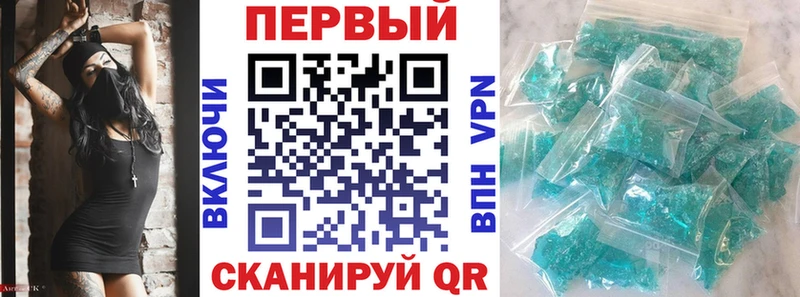 Купить где  Наро-Фоминск  Amphetamine VHQ 