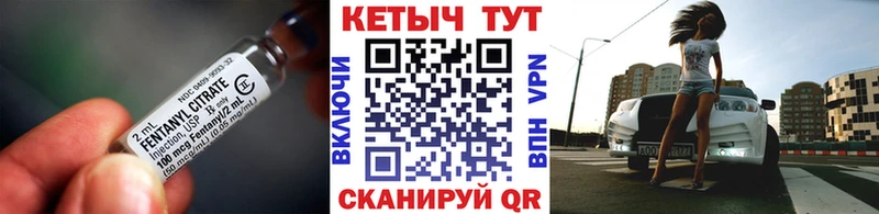 КЕТАМИН ketamine  Купить где  Наро-Фоминск 
