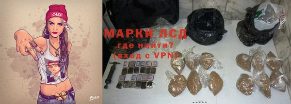 а пвп мука Баксан