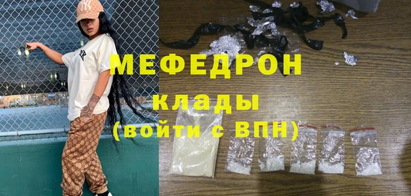 гашик Балабаново
