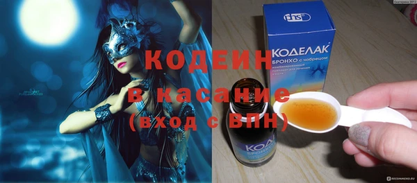 гашик Балабаново