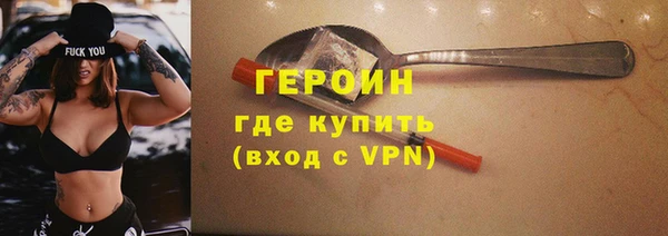 гашик Балабаново