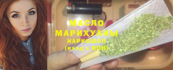 а пвп мука Баксан