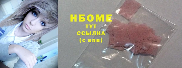 а пвп мука Баксан