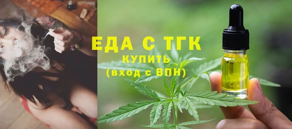 гашик Балабаново