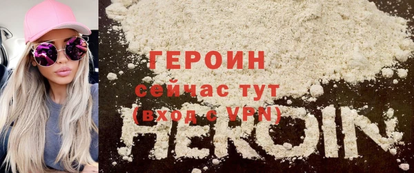 гашик Балабаново
