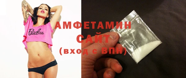 гашик Балабаново