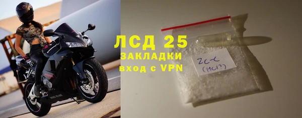 а пвп мука Баксан