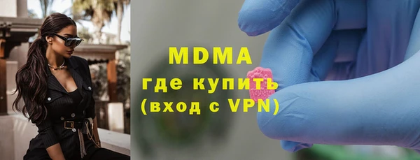 а пвп мука Баксан