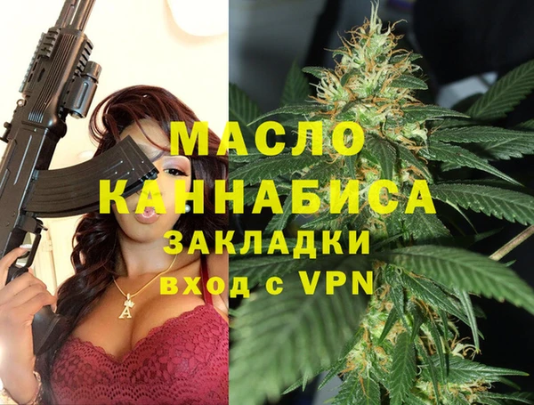 гашик Балабаново