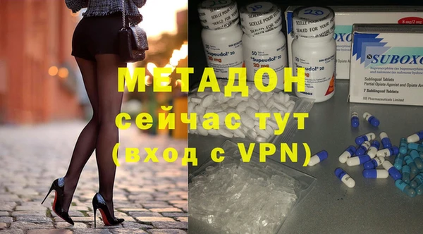 гашик Балабаново