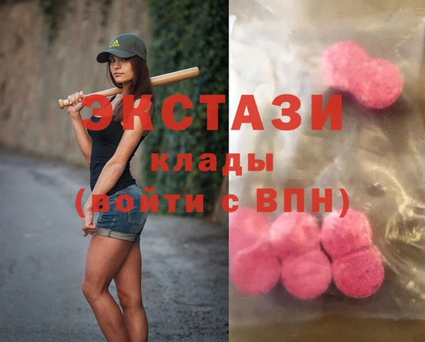 гашик Балабаново