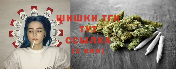 а пвп мука Баксан