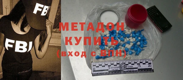 а пвп мука Баксан