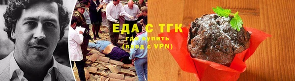 а пвп мука Баксан